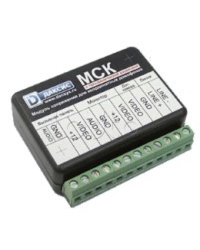 Модуль сопряжения CTV МСК в Магнитогорске Аксессуары для малоабонентных видеодомофонов Pintop.ru