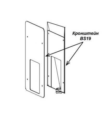 Кронштейн PERCo-BS19 в Магнитогорске Дополнительное оборудование для СКУД Pintop.ru