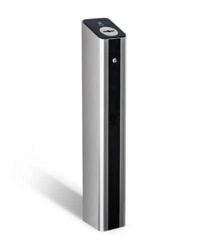 Картоприемник PERCo-IC05 в Магнитогорске Сетевая СКУД Perco Pintop.ru