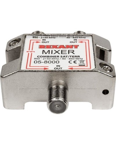 Диплексор (сумматор-делитель) SAT+TV REXANT 05-8000 в Магнитогорске Системы видеонаблюдения Pintop.ru