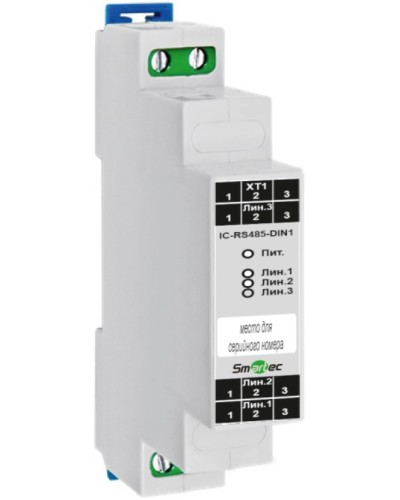 Преобразователь протокола Smartec IC-RS485-DIN1 в Магнитогорске Адресная система охранно-пожарной радиоканальной сигнализации Smartec Pintop.ru