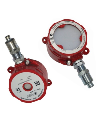 Оповещатель Эрвист Гроза-Ex МК С-Н в Магнитогорске Взрывозащищенное оборудование (Ex) Pintop.ru