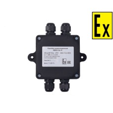 Коробка Эрвист КВМК Exi - П 101004