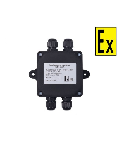 Коробка Эрвист КВМК Exi - П 101004 в Магнитогорске Комутационные взрывозащищенные коробки Pintop.ru
