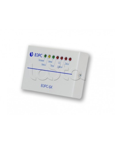 Блок ключей ВЭРС-БК в Магнитогорске GSM мониторинг ВЭРС Pintop.ru